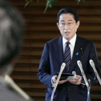 Prime Minister Fumio Kishida speaks to reporters at the Prime Minister\'s Office on Friday. | KYODO