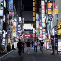 The Kabukicho nightlife district in Tokyo\'s Shinjuku Ward  | BLOOMBERG