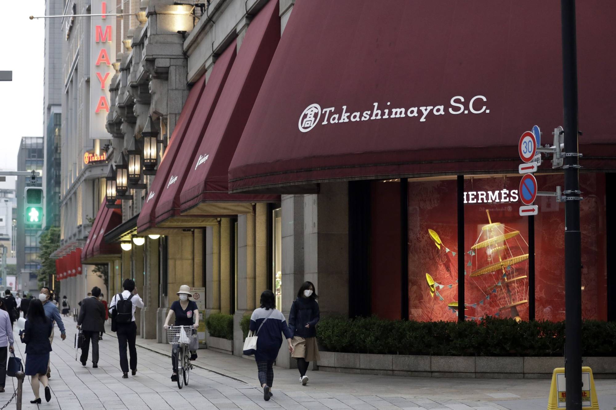 Louis Vuitton Tokyo Daimaru store, Japan