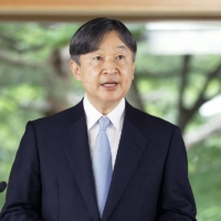 Emperor Naruhito speaks remotely from the Imperial Palace on June 5 to address a national tree-planting ceremony in Koka, Shiga Prefecture. | KYODO