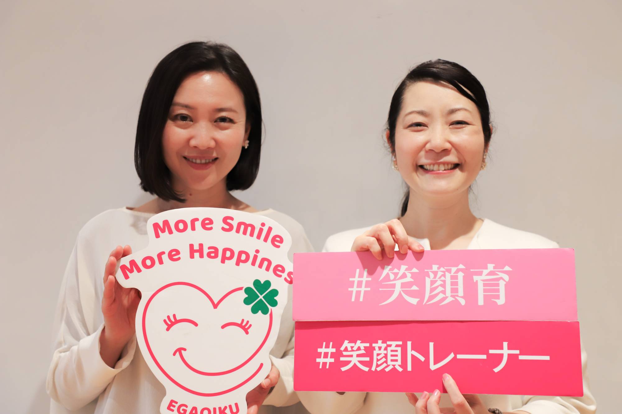 Remembering how to smile? Japan training sessions help prepare for life after masks | The Japan Times