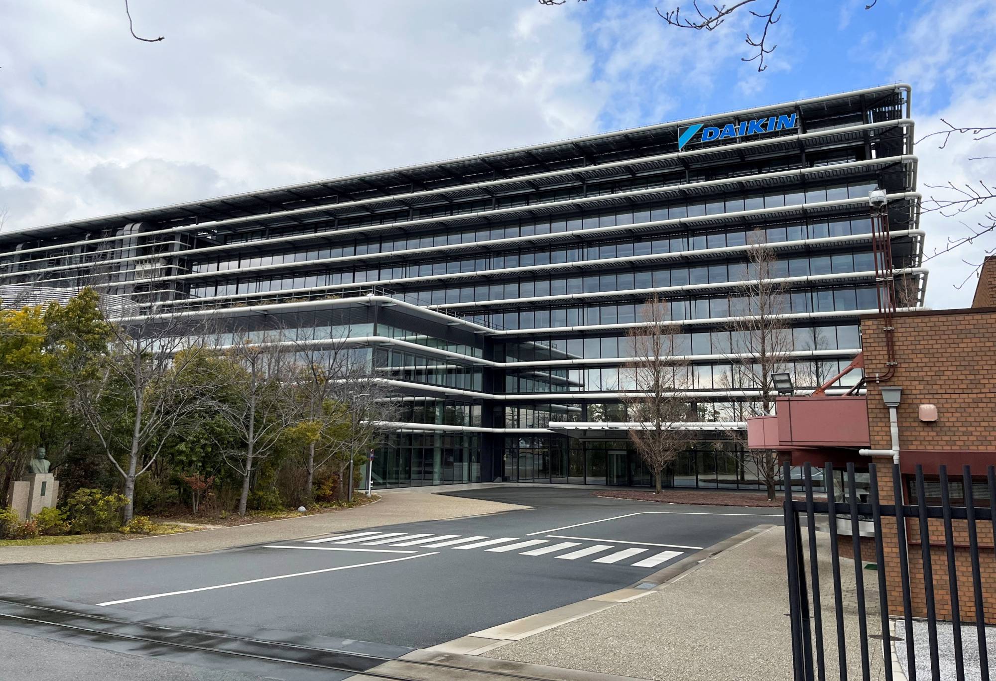 One resident of the neighborhood surrounding Daikin Industries' Yodogawa plant in Osaka said they had no idea the facility produces shells. | REUTERS