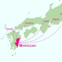 MIYAZAKI PREFECTURE TOURIST ASSOCIATION