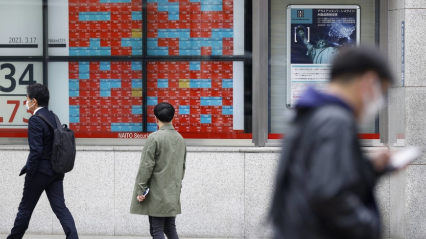 Bad timing as Japan hosts this year’s first bank IPO