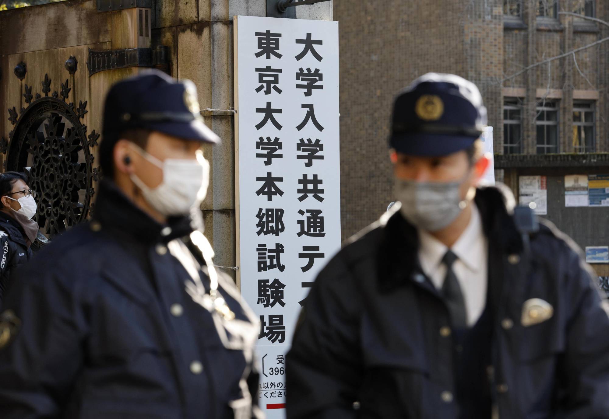 The Crime in Japan rises 21% in 1st half of 2023.