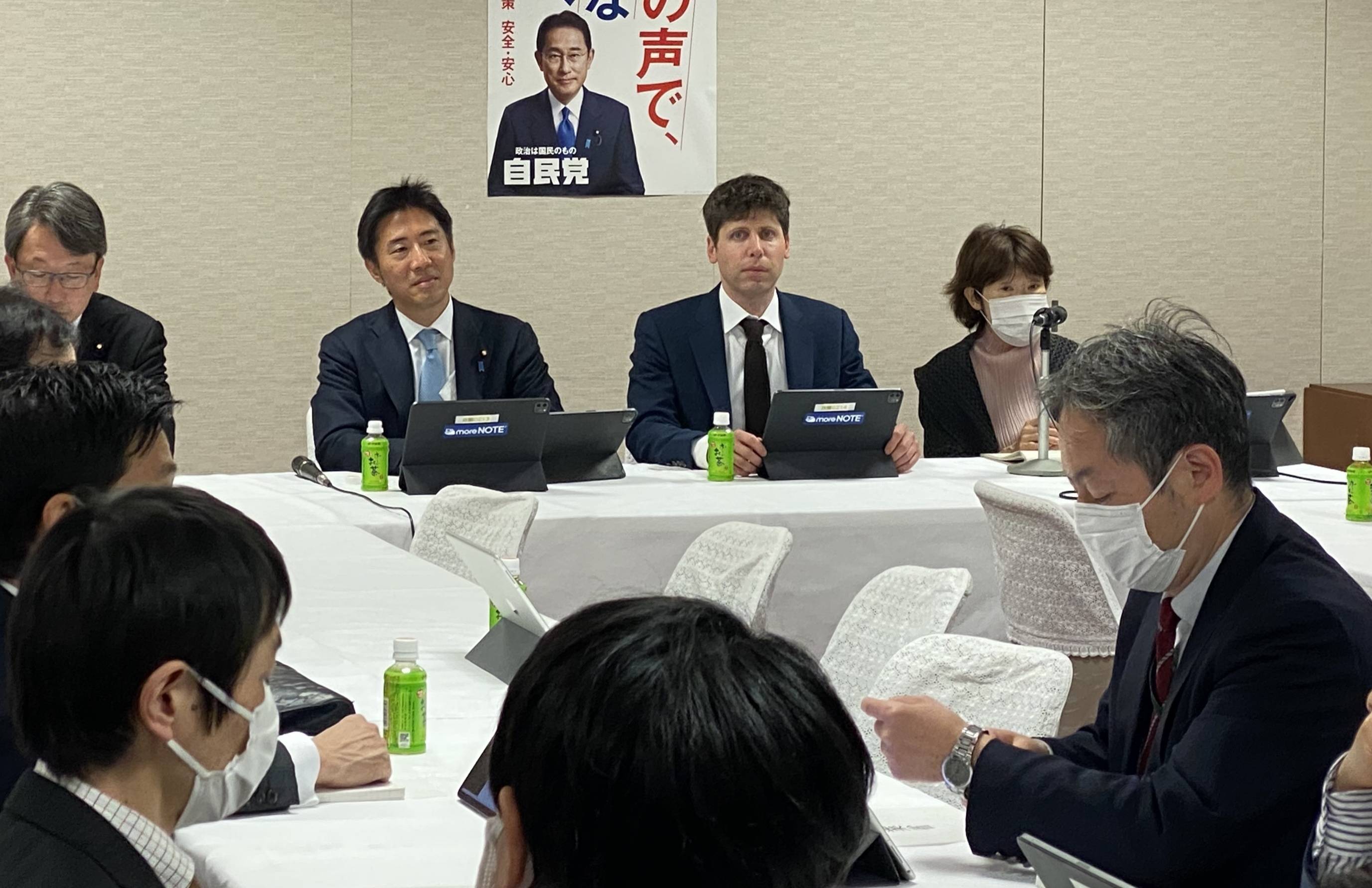 Altman (second from right at the back) at a Liberal Democratic Party meeting in Tokyo on Monday | GABRIELE NINIVAGGI