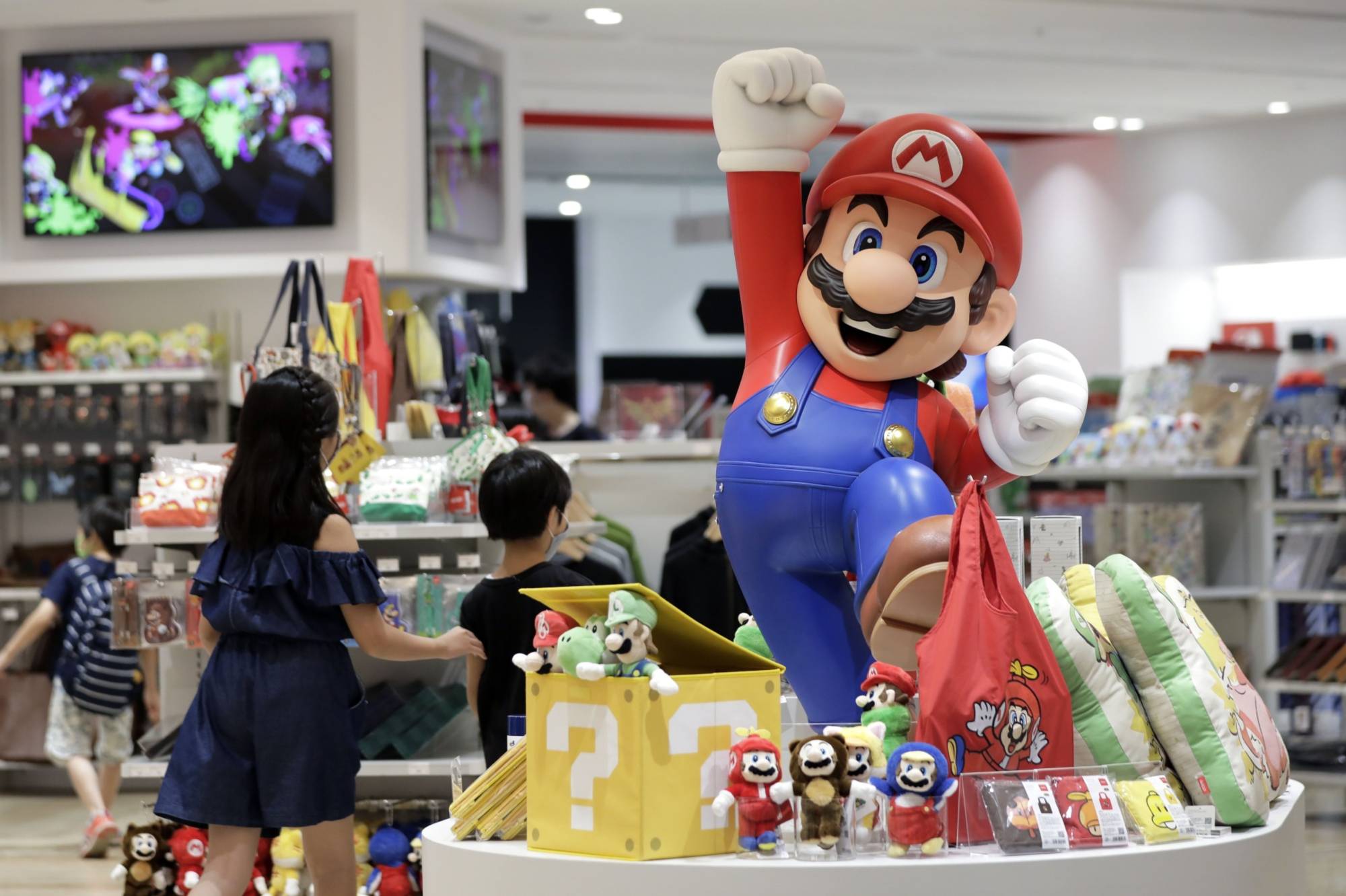 Super Mario music to be archived by . Library of Congress | The Japan Times Super Mario music to be archived by . Library of Congress | The Japan Times