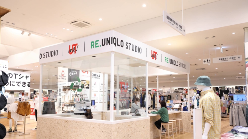 Uniqlo wants to double EU store count by 2020  Retail in Asia