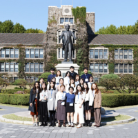 Students from ICU and South Korea’s Underwood International College, Yonsei University, study reconciliation ideas together. | INTERNATIONAL CHRISTIAN UNIVERSITY
