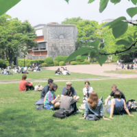 Nanzan University sits on a tree-filled campus in the rolling hills of eastern Nagoya. | NANZAN UNIVERSITY