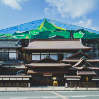 With a history dating back 3,000 years, Dogo Onsen is Japan’s oldest hot spring.