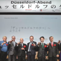 The 2022 Duesseldorf Evening event in Tokyo is the largest international promotional event for the city. | HANS SAUTTER