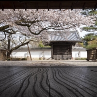 Kodokan, a facility designed for the study of literature and the martial arts, was founded as a counterpart to the garden.