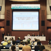 Participants take part in discussions on the creation of sustainable cities in Takamatsu on May 21.