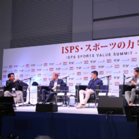 Handa gestures to the panelists during one of the sessions at the summit. | ISPS