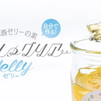Sake jelly that makes it easy to make sake sweets at home 'Ponshu Glia Jelly'
