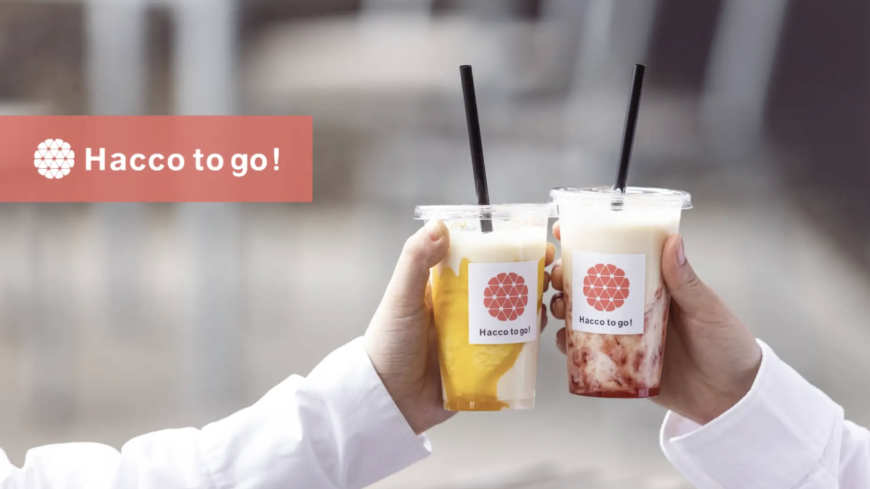 100% plant-based fermented shake made from lactic acid fermented sake lees We operate a fermented drink stand Hacco to go!, which provides lactic acid fermented sake lees shakes in the Settaya district of Nagaoka City, Niigata Prefecture, which is famous as a brewing and fermentation town.