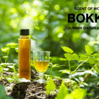 BOKKA - Japanese Sake Flavored with Trees