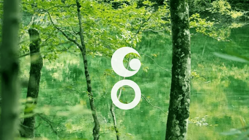 Tsunan Brewery’s GO Series of Japanese sake Sake tasting by Tsunan Brewery (a group company of FARM8 Ltd) at Haneda Airport from 29 September to 1 October 2023.