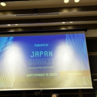 An accelerator programme organised by Plug and Play Japan in Japan, attracting many companies, start-ups and VCs. The venue is Toranomon Hills Forum.