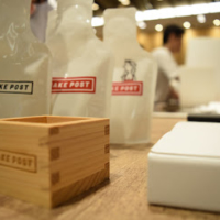 While many of the participants in Plug and Play Japan's accelerator programme are IT start-ups, the FARM8 booth is lined with sake in pouches