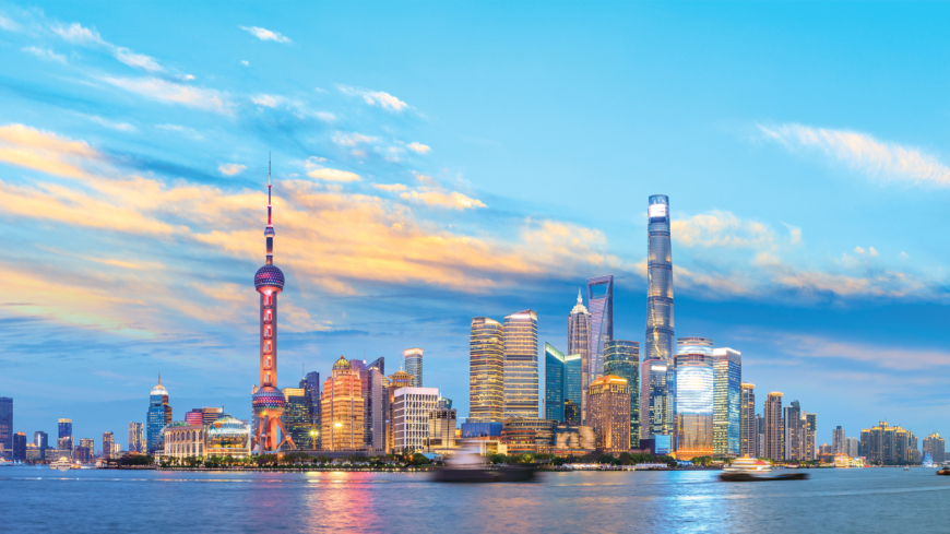 Shanghai skyline panoramic view at night, China