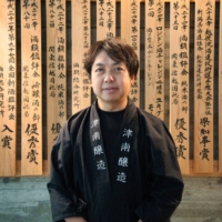 Kengo Suzuki, a founding member of Euglena Co., Ltd. and renowned as 'One of the leading experts in Euglena research' has been appointed as the new CEO.