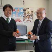Representative Director Kengo Suzuki of Tsunan Sake Brewery Co., Ltd. Pays a Courtesy Visit to JA Tsunanmachi