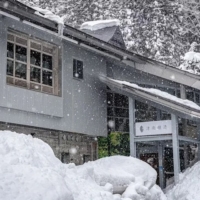 Company Profile:
Tsunan Sake Brewery Co., Ltd.
Head Office: 7141 Akinari, Tsunan Town, Nakauonuma District, Niigata Prefecture
CEO: Kengo Suzuki
Website: https://tsunan-sake.com