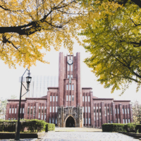 The University of Tokyo, Japan’s oldest national university, will celebrate its 150th anniversary in 2027. | THE UNIVERSITY OF TOKYO