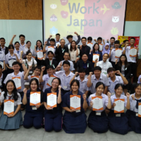 Kanazawa University hosts the Study and Work in Japan Fair for Thailand 2023 in September for students seeking to study or work in Japan, as well as the Kagayaki Award research contest for high school students. | KANAZAWA UNIVERSITY