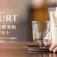 JOGURT, a lactobacillus-fermented sake lees yoghurt marketed by FARM8
https://haccotogo.com/jogurt/