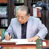 Daisaku Ikeda