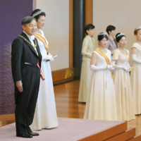 Members of the imperial family join Emperor Naruhito and Empress Masako for a New Year’s ceremony at the Imperial Palace in Tokyo on Jan. 1. | POOL PHOTO / KYODO