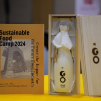 Tsunan Sake Brewery is pleased to announce its participation in the Sustainable Food CAMP 2024, held in Malaysia from February 28th to 29th, 2024.