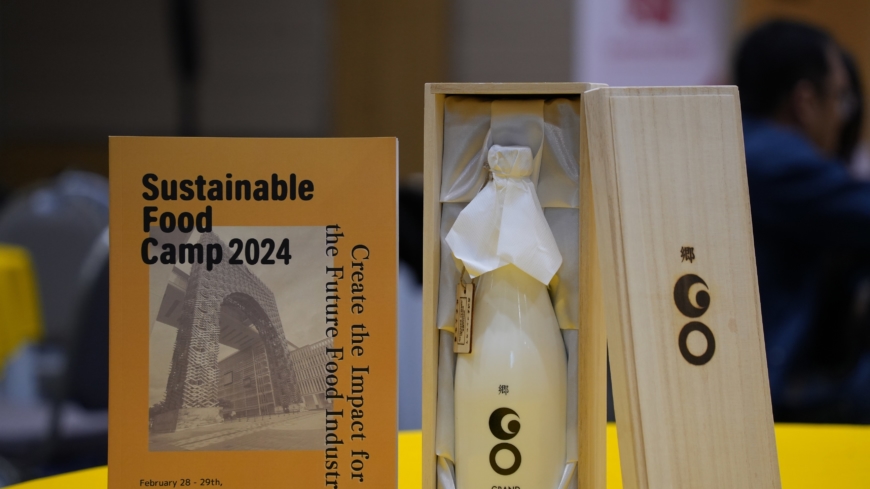 Tsunan Sake Brewery Participates in Sustainable Food CAMP 2024 in Malaysia