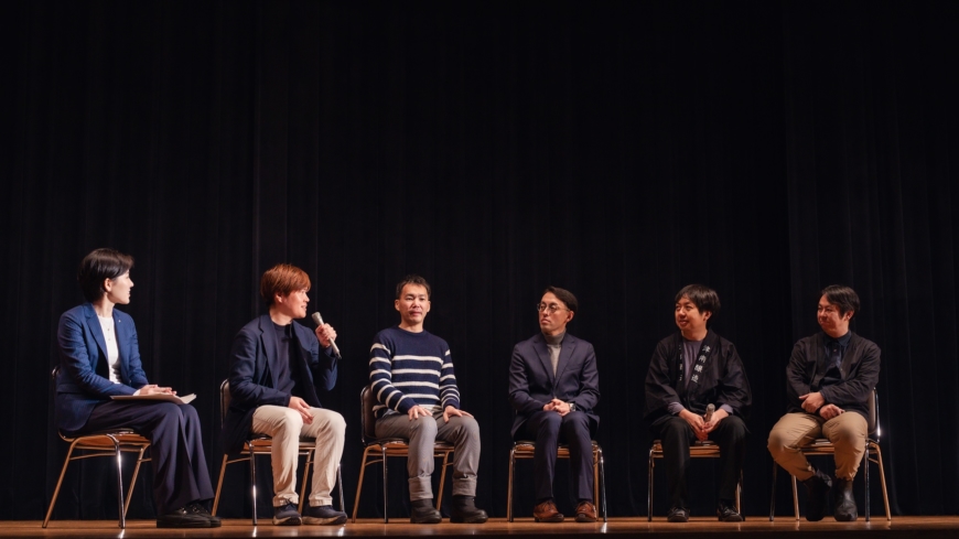 Symposium on Envisioning a Sustainable Future of Tsunan Town Through Science – Event Report