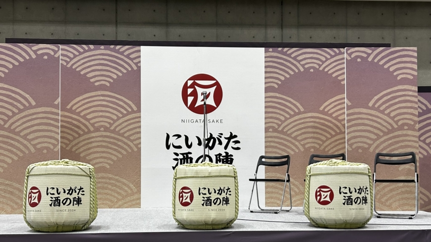 Tsunan Sake Brewery participated in the “Niigata Sake Festival 2024” held in Niigata City in March 2024.