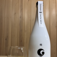 GO GRAND CLASS and original sake glasses served on the day