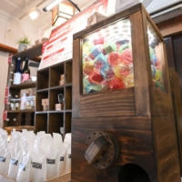 SAKEPOST gacha is characterised by 'wooden' gachas.