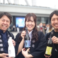 Tsunan Sake Brewery participated in the 'Sake & Food Fest 2024' held at Tokyo Skytree Town.