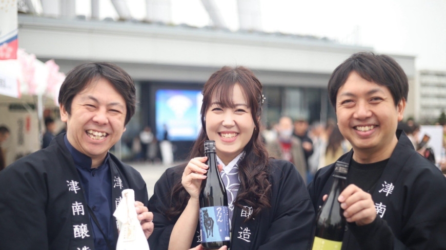Tsunan Sake Brewery participated in the “Sake & Food Fest 2024” held at Tokyo Skytree Town.