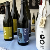 Offered Sake:
'GO VINO'
https://tsunan-sake.stores.jp/items/60f61c84d2ac803702485201

'Tsunan 藍Ai'
https://shop.ponshukan.com/view/item/000000000930

'GO GRANDCLASS Uonuma Koshihikari Edition'