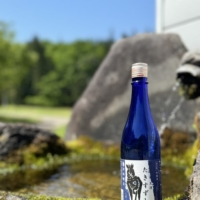 'Tsunan Ai Takisuzushi Ginjo-Nama Sake' is a new 'Tsunan Ai' ginjo-nama sake, which is made in winter with snow flurries.