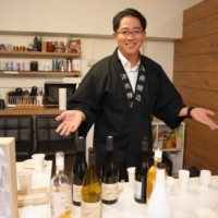 On August 27th, 2024, Tsunan Sake Brewery participated in an event hosted by UntroD Capital at their Singapore office, located in the Deep Tech Hub of Ayer Rajah Crescent.