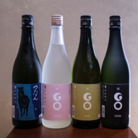 Tsunan Sake Brewery’s President, Kengo Suzuki, greeted the guests and introduced the brewery’s history and new products during a panel discussion.
https://tsunan-sake.com/go/
Photo courtesy of Hukuhaku Co., Ltd