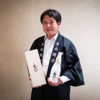 Introduction of the New Product 'GO Glanclass Uonuma Koshihikari Edition'
https://koshihikari.tsunan-sake.com/en/
Photo courtesy of Hukuhaku Co., Ltd