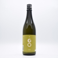 The event started at 6:30 PM with casual small talk. Guests were welcomed with Go Vino, accompanied by finger foods consisting of raw and grilled seafood.
https://tsunan-sake.stores.jp/items/60f61c84d2ac803702485201