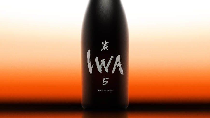 IWA Assemblage 5 日本酒 720ml 2023 Discover Iwa 5: The art of Assemblage | The Japan Times