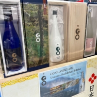 Tsunan Sake Brewery Co., Ltd.participated in the 'Drink Nippon! Japanese Sake Campaign,' hosted by the Japan Sake and Shochu Makers Association, and held a tasting event at Haneda Airport over the three days from September 27 to 29, 2024.